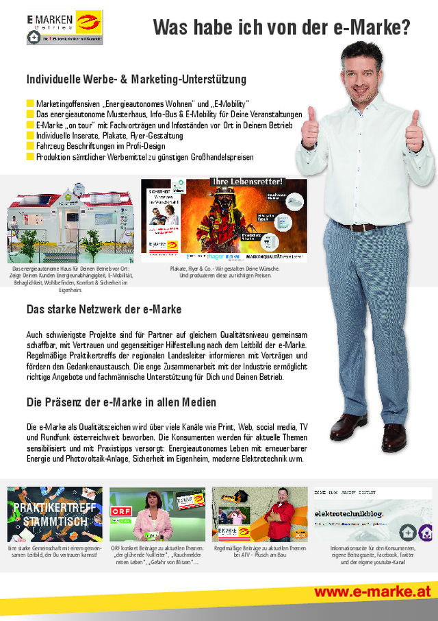 Das bietet mir die e-Marke