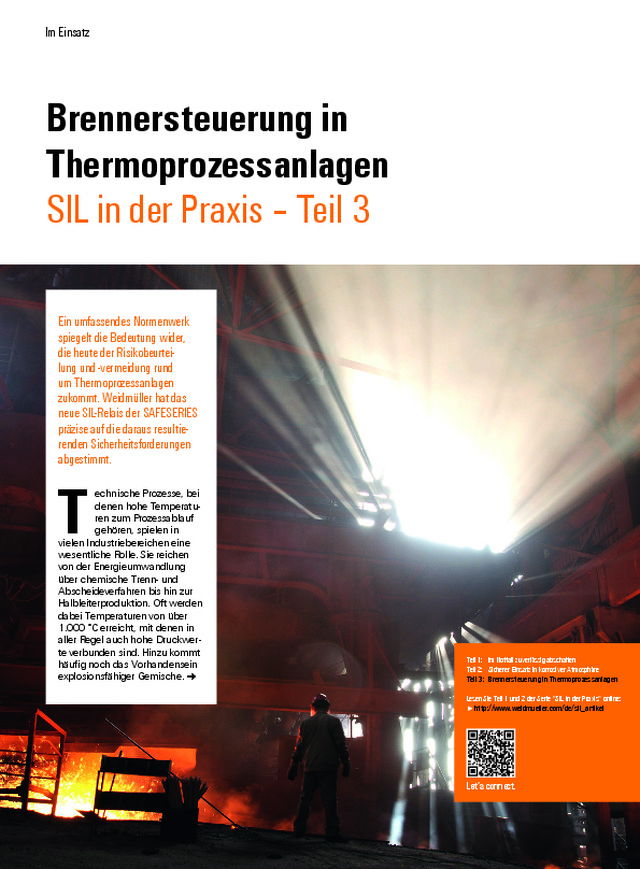 SIL in der Praxis – Teil 3 – Brennersteuerung in Thermoprozessanlagen