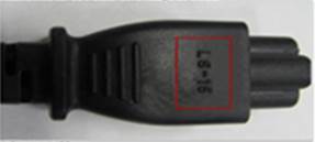 Product Recall: Acer Computer Australia Pty Limited—Linetek LS-15 power cord