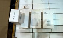 Fair Trading Raids Net Thousands of Unapproved USB Phone Chargers