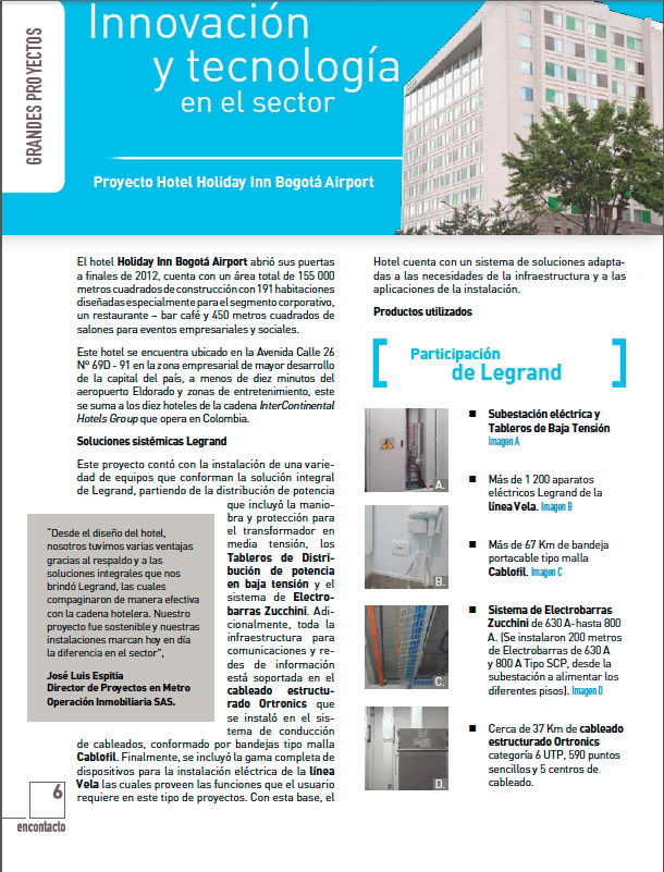 Innovación y tecnología en el sector