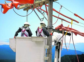 Grupo Energía de Bogotá ampliará competitividad