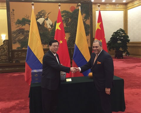 Colombia en busca de más inversión china