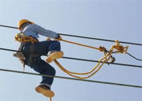 ISA coloca bonos por 119 millones de dólares