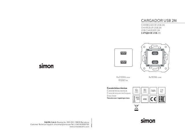 CARGADOR USB 2M - SIMON