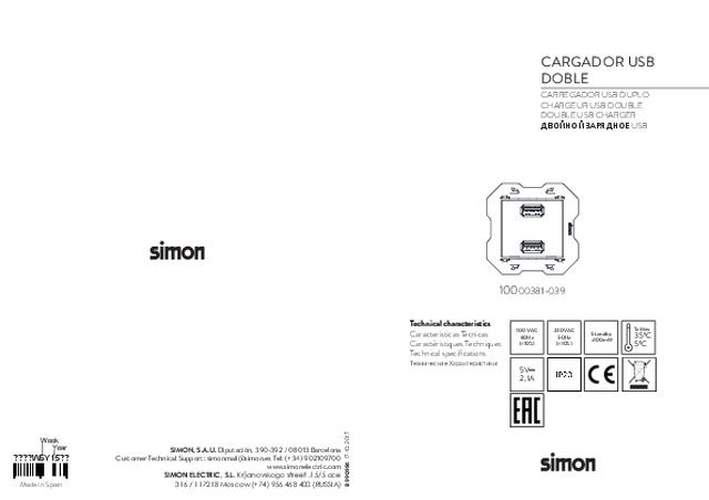 CARGADOR USB DOBLE - Simon