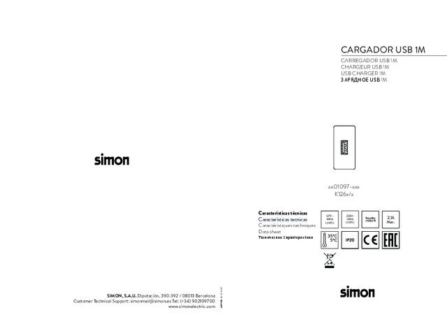 CARGADOR USB 1M - SIMON
