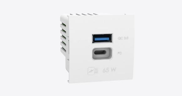Nuevo cargador doble USB A+C 65W de MMCONECTA