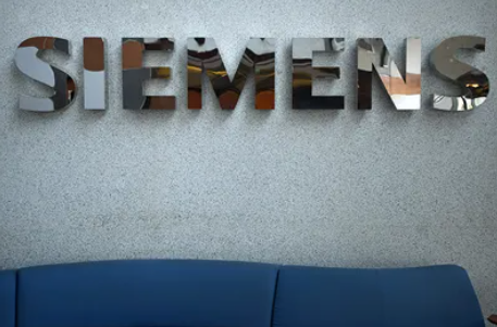 Siemens eleva un 5% su beneficio en el tercer trimestre y confirma sus perspectivas