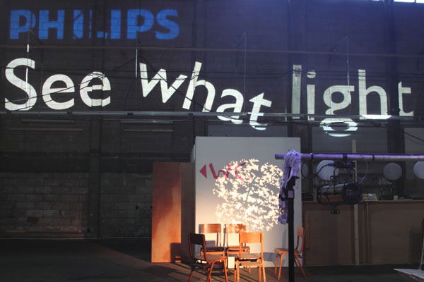 Philips showcase latest technology at exclusive See What Light Can Do event