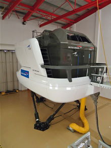 British Airways' training facility broadens the horizons for Schneider Electric