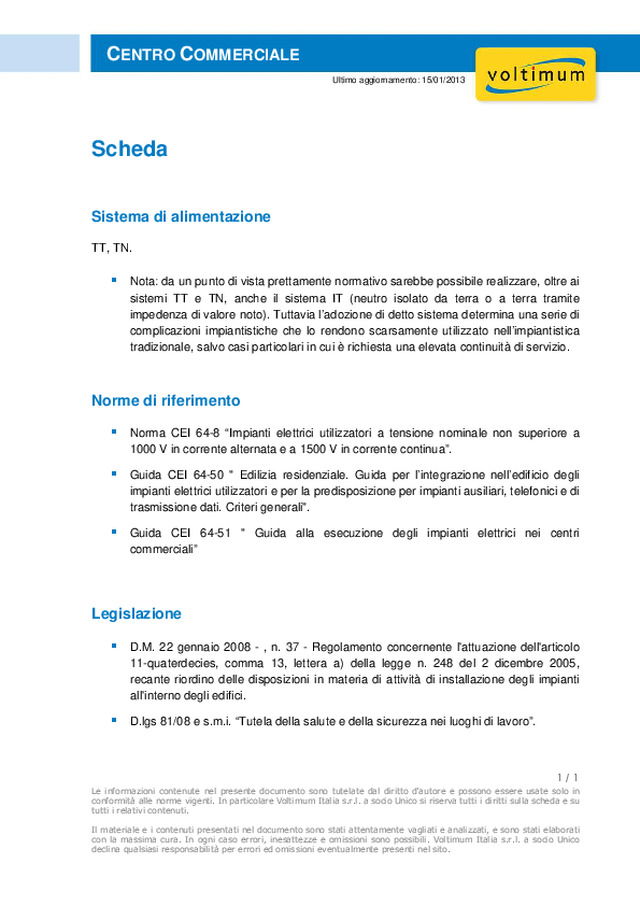 302-004-001 Centro commerciale