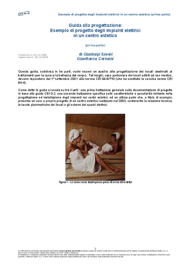 Esempio di progetto degli impianti elettrici in un centro estetico (prima parte)