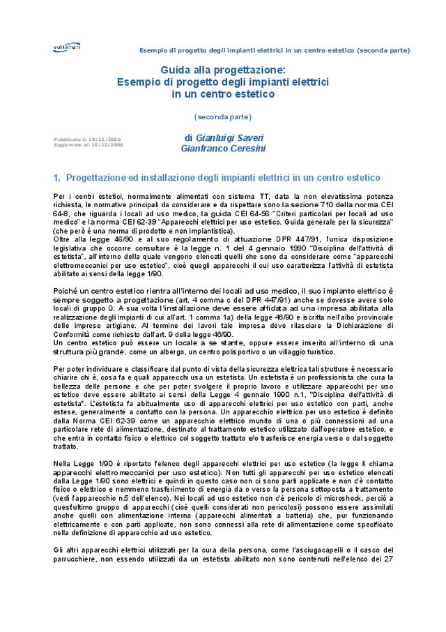 Esempio di progetto degli impianti elettrici in un centro estetico (seconda)