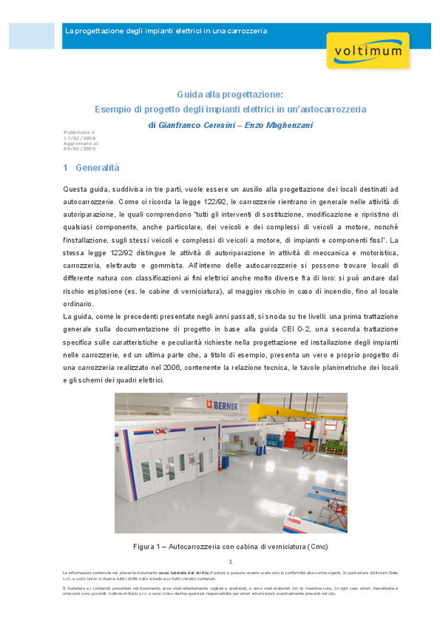 Guida alla progettazione