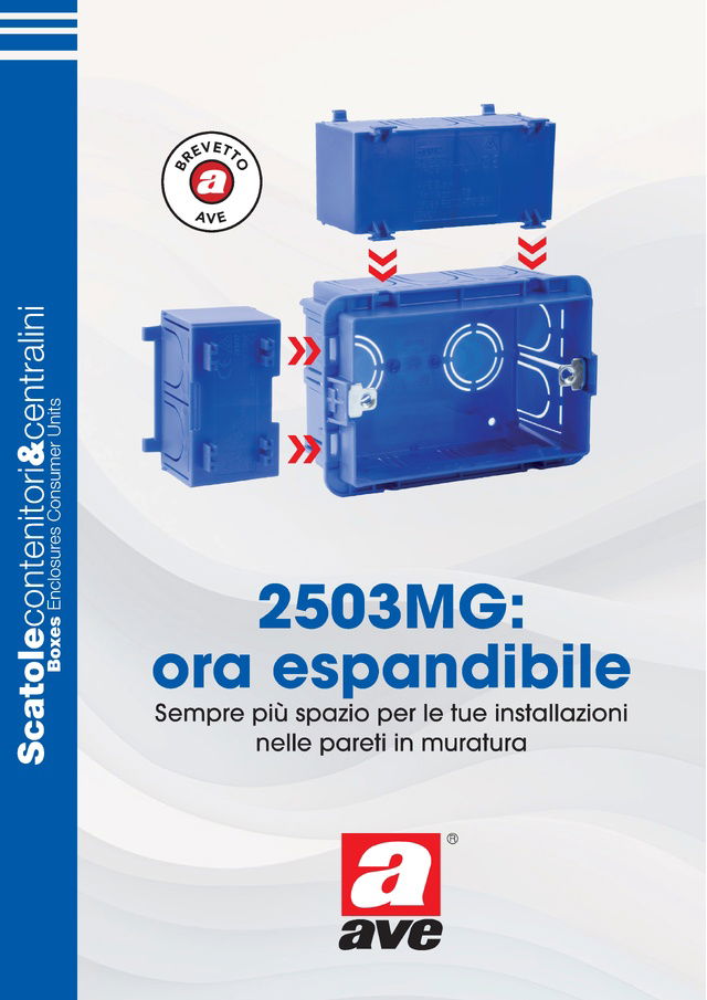Scatola 2503MG: ora espandibile