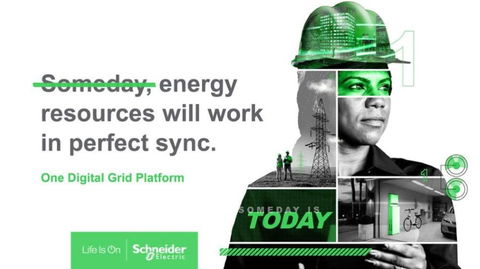 Schneider Electric: il futuro dell’energia è intelligente con la piattaforma One Digital Grid