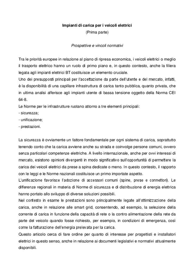 Impianti di carica per i veicoli elettrici (Prima parte)