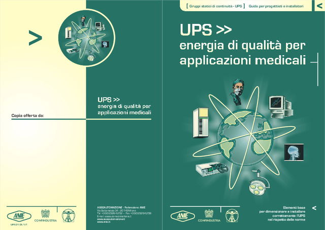 Guida ANIE - UPS: energia di qualità per applicazioni medicali