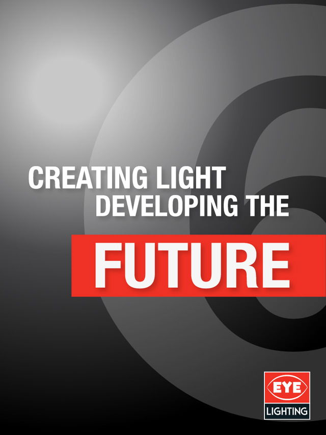 EYE Lighting - Complete Lamp Guide