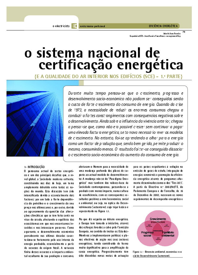 Sistema Nacional de Certificação Energética (Parte I)