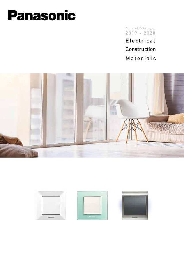 Elektrik Yapı Malzemeleri