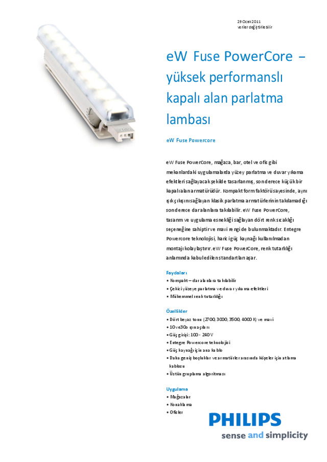 eW Fuse Powercore