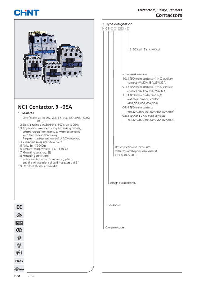NC1 Contactor, 9~95A