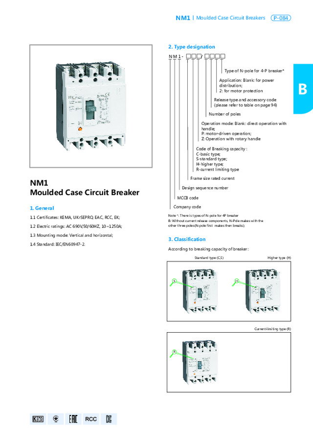 NM1 Moulded Case Circuit Breaker