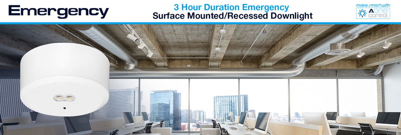 When is emergency lighting required?