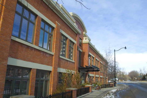 Partnering to reduce energy waste in commercial buildings