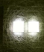 Q & A of the Day – Is an IP44 luminaire OK for outdoors wall-mounting?