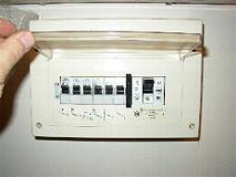 Q & A of the Day – Where a replacement consumer unit is concerned, is this CPC sizing acceptable?