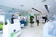 Philips Lighting - Sustainable lighting solutions for office and industry