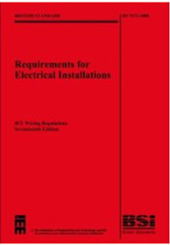 A straight drive up the 17th for installers