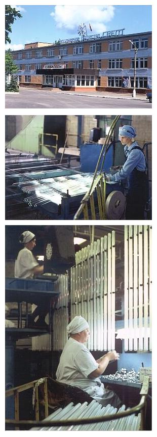 Osram acquires Russian lamp manufacturer